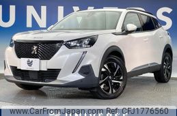 peugeot 2008 2020 CFJ1776560