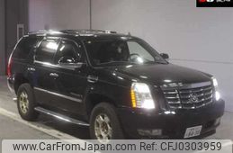 cadillac escalade 2012 -GM 【室蘭 100ｽ8430】--Cadillac Escalade ﾌﾒｲ-8R129875---GM 【室蘭 100ｽ8430】--Cadillac Escalade ﾌﾒｲ-8R129875-