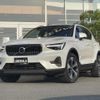 volvo xc40 2024 CFJ1734767 image 1