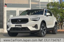 volvo xc40 2024 CFJ1734767