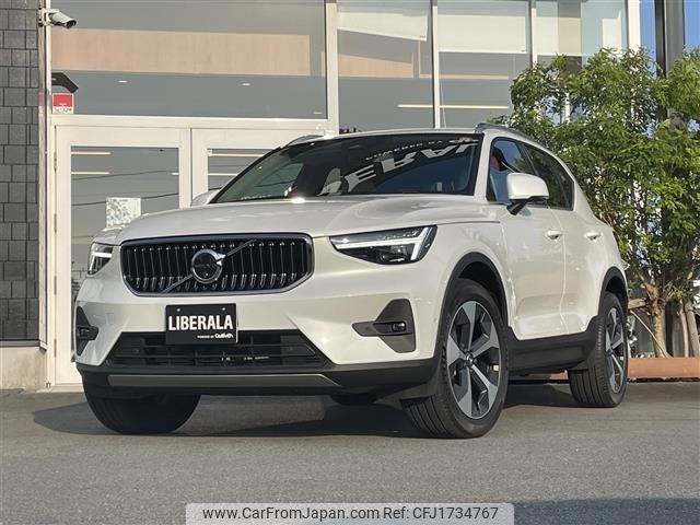 volvo xc40 2024 CFJ1734767 image 1