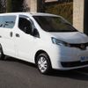 nissan nv200-vanette 2014 -NISSAN--NV200 DBF-VM20ｶｲ--VM20-076274---NISSAN--NV200 DBF-VM20ｶｲ--VM20-076274- image 23