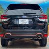 subaru forester 2020 quick_quick_SK9_SK9-031508 image 16