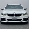 bmw 5-series 2018 -BMW--BMW 5 Series DBA-JM30--WBAJM12070GA82313---BMW--BMW 5 Series DBA-JM30--WBAJM12070GA82313- image 4