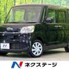 daihatsu tanto 2014 -DAIHATSU--Tanto DBA-LA600S--LA600S-0064972---DAIHATSU--Tanto DBA-LA600S--LA600S-0064972- image 1
