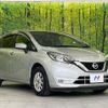 nissan note 2017 -NISSAN--Note DBA-NE12--NE12-210326---NISSAN--Note DBA-NE12--NE12-210326- image 18