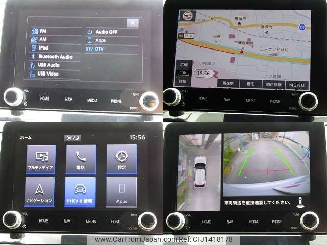 mitsubishi eclipse-cross 2022 -MITSUBISHI--Eclipse Cross 5LA-GL3W--GL3W-0402212---MITSUBISHI--Eclipse Cross 5LA-GL3W--GL3W-0402212- image 2