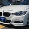 bmw 3-series 2015 -BMW--BMW 3 Series 3A20--0F999902---BMW--BMW 3 Series 3A20--0F999902- image 24