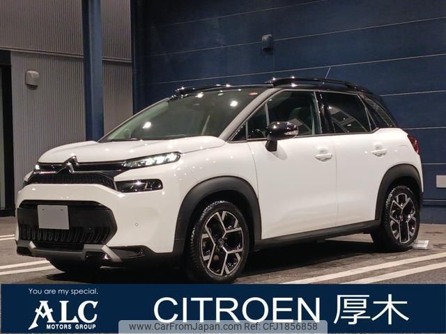 citroen c3 2023 CFJ1856858 image 1