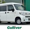 honda n-van 2019 CFJ1685752 image 1