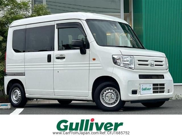 honda n-van 2019 CFJ1685752 image 1