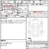 daihatsu hijet-truck 2011 quick_quick_EBD-S201P_S201P-0064556 image 10