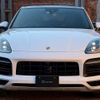 porsche cayenne 2023 CFJ1850389 image 4