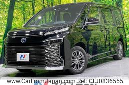 toyota voxy 2023 quick_quick_ZWR90W_ZWR90-0111260