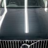 volvo xc90 2022 quick_quick_5AA-LB420TXCM_YV1LFL1MCN1863798 image 15