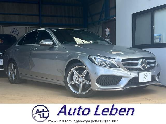 mercedes-benz c-class 2014 -MERCEDES-BENZ 【静岡 301ﾒ1755】--Benz C Class 205042--2F092184---MERCEDES-BENZ 【静岡 301ﾒ1755】--Benz C Class 205042--2F092184- image 1