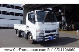 mitsubishi-fuso canter 2018 GOO_NET_EXCHANGE_1000528A30250430W001