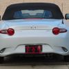 mazda roadster 2015 CFJ1677638 image 5