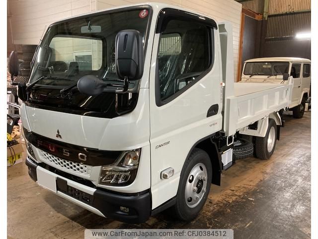 mitsubishi-fuso canter 2024 GOO_NET_EXCHANGE_0206544A30240705W001 image 1