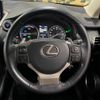 lexus nx 2018 -LEXUS--Lexus NX DAA-AYZ10--AYZ10-1021563---LEXUS--Lexus NX DAA-AYZ10--AYZ10-1021563- image 14