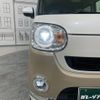 daihatsu move-canbus 2021 CFJ1506874 image 10