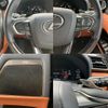 lexus lx 2023 CFJ1655343 image 13