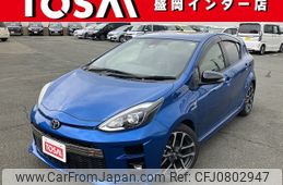toyota aqua 2019 CFJ0802947