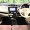 mitsubishi ek-wagon 2017 CFJ1606677 image 3