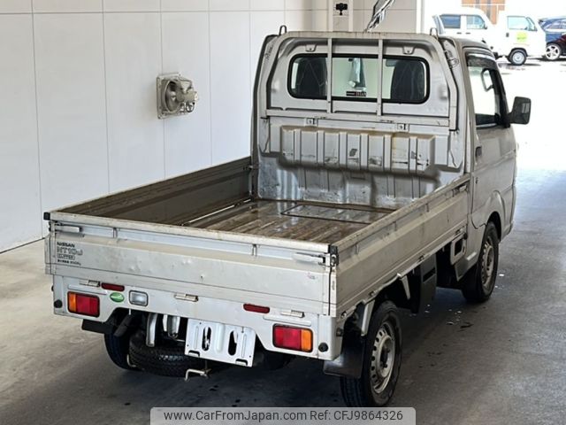 nissan clipper-truck 2014 -NISSAN--Clipper Truck DR16T-101631---NISSAN--Clipper Truck DR16T-101631- image 2