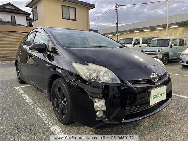 toyota prius 2010 -TOYOTA--Prius DAA-ZVW30--ZVW30-1215033---TOYOTA--Prius DAA-ZVW30--ZVW30-1215033- image 1