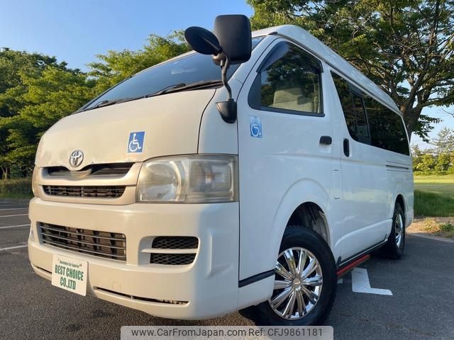 toyota hiace-van 2008 -TOYOTA--Hiace Van ADF-KDH206K--KDH206-8011703---TOYOTA--Hiace Van ADF-KDH206K--KDH206-8011703- image 2