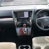 toyota vellfire 2017 CFJ1627166 image 16