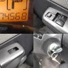 toyota townace-van 2015 CFJ1827174 image 9