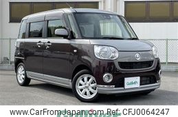 daihatsu move-canbus 2018 -DAIHATSU--Move Canbus DBA-LA800S--LA800S-0107924---DAIHATSU--Move Canbus DBA-LA800S--LA800S-0107924-