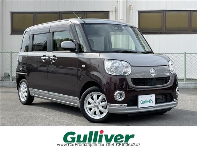 daihatsu move-canbus 2018 -DAIHATSU--Move Canbus DBA-LA800S--LA800S-0107924---DAIHATSU--Move Canbus DBA-LA800S--LA800S-0107924- image 1