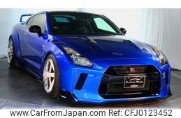 nissan gt-r 2013 -NISSAN--GT-R DBA-R35--R35-050331---NISSAN--GT-R DBA-R35--R35-050331-