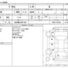 toyota prius 2014 -TOYOTA 【名古屋 304ﾕ1345】--Prius DAA-ZVW30--ZVW30-1833265---TOYOTA 【名古屋 304ﾕ1345】--Prius DAA-ZVW30--ZVW30-1833265- image 3