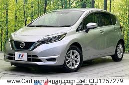 nissan note 2019 quick_quick_HE12_HE12-255781
