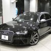 audi rs4 2013 -AUDI--Audi RS4 ABA-8KCFSF--WUAZZZ8K2EA900085---AUDI--Audi RS4 ABA-8KCFSF--WUAZZZ8K2EA900085- image 11