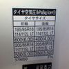 toyota dyna-truck 2016 -TOYOTA--Dyna TKG-XZU710--XZU710-0019731---TOYOTA--Dyna TKG-XZU710--XZU710-0019731- image 27