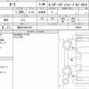 nissan aura 2021 CFJ1688771 image 11