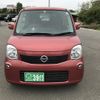 nissan moco 2013 quick_quick_DBA-MG33S_MG33S-201997 image 3
