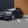 mercedes-benz a-class 2016 -MERCEDES-BENZ--Benz A Class DBA-176042--WDD1760422V109419---MERCEDES-BENZ--Benz A Class DBA-176042--WDD1760422V109419- image 1