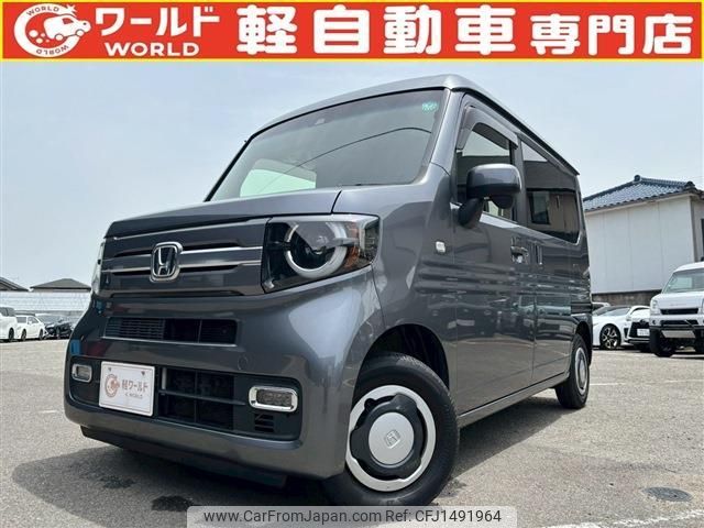 honda n-van 2018 quick_quick_HBD-JJ1_JJ1-3006485 image 1