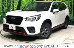 subaru forester 2019 -SUBARU--Forester 5BA-SK9--SK9-015234---SUBARU--Forester 5BA-SK9--SK9-015234-