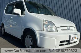 honda capa 1999 quick_quick_GA4_GA4-1052875