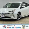 toyota prius 2016 quick_quick_DAA-ZVW50_ZVW50-8005716 image 1