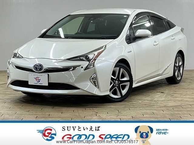 toyota prius 2016 quick_quick_DAA-ZVW50_ZVW50-8005716 image 1