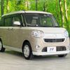 daihatsu move-canbus 2018 quick_quick_LA800S_LA800S-0099121 image 17