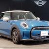 mini mini-others 2022 CFJ1491717 image 10